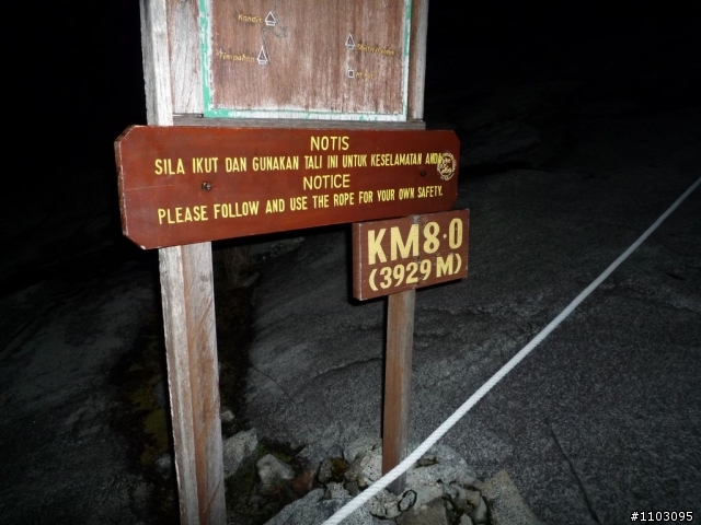 [沙巴．神山] 登上4095米之我不想回去了_22