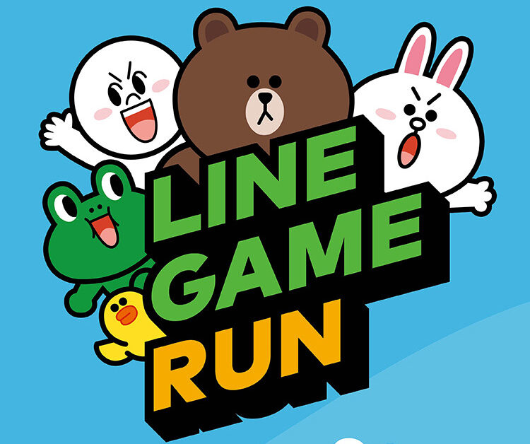 Line Game Run