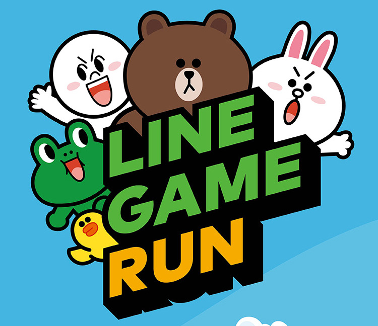 Line Game Run