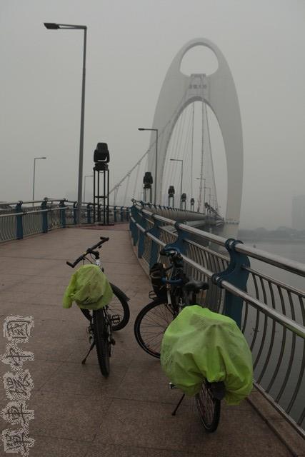 單車環中國