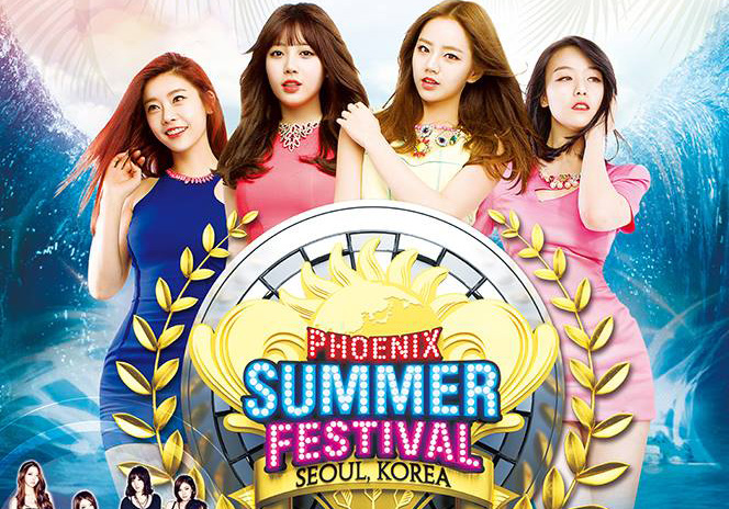 Phoenix Summer Festival
