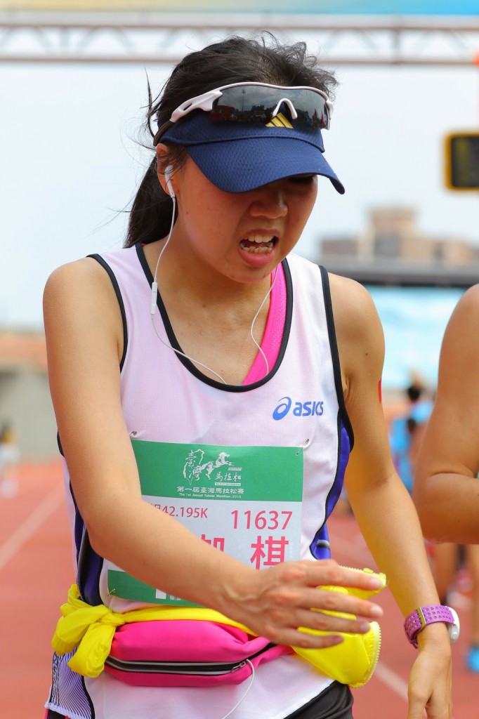 第一屆臺灣馬拉松