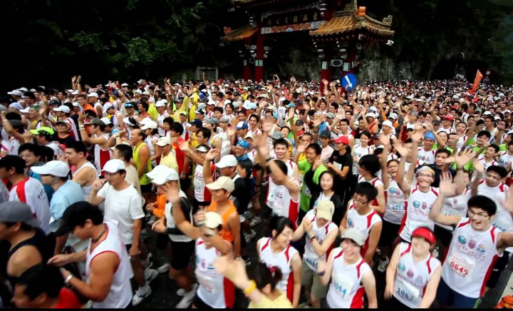 花蓮太魯閣馬拉松，係台灣熱鬥的比賽之一。
