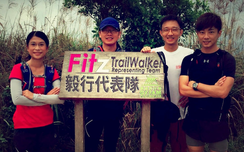 Fitz Trailwalker(full team)f