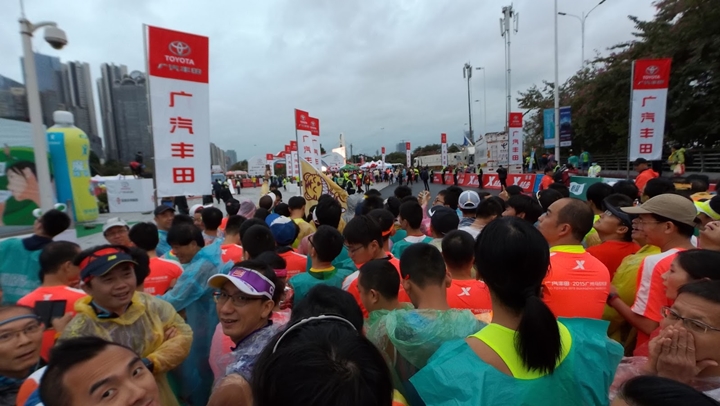 2015 廣州馬拉松10