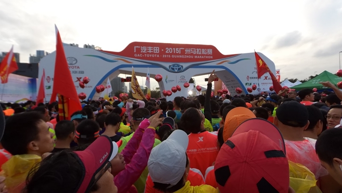 2015 廣州馬拉松11