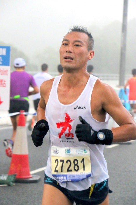 香港渣打馬拉松 2016 56