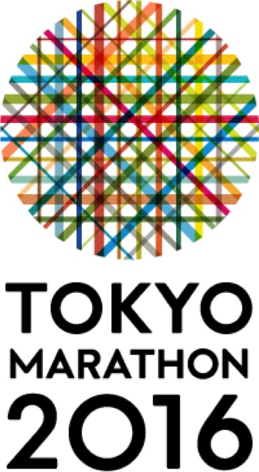 東京馬拉松10周年-出發前篇_01