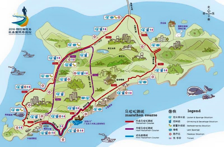 [我的初迷馬] 記陽江光陵島馬拉松 6