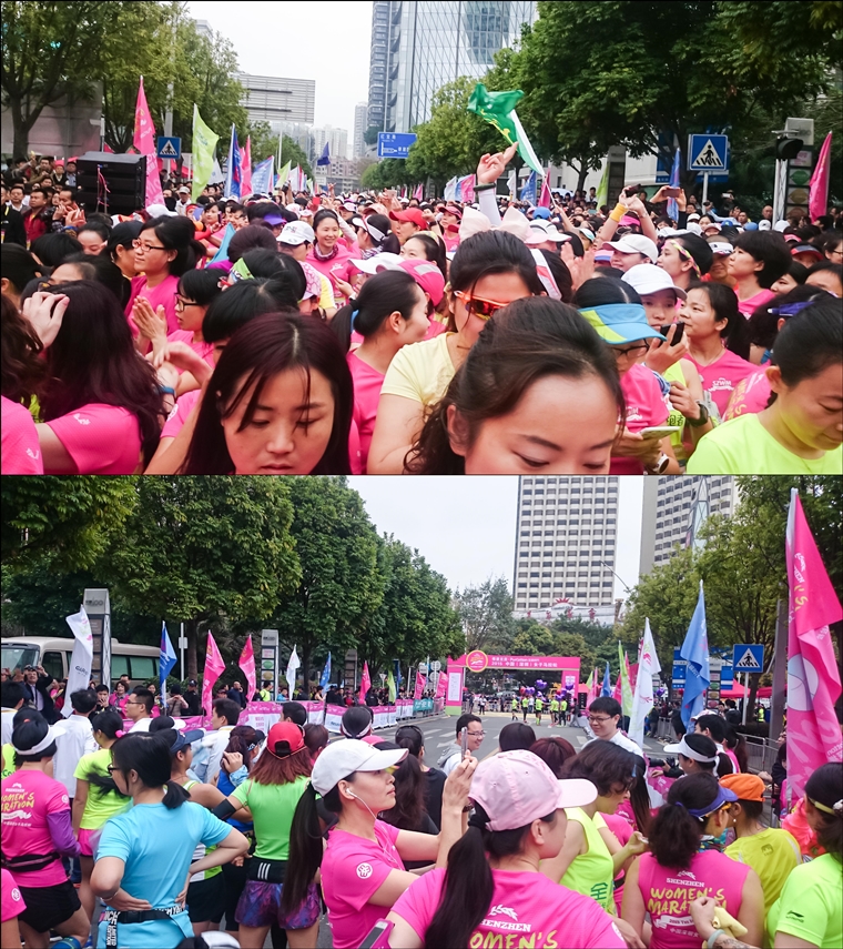 [首踏全女班賽道] 記深圳女子馬拉松2015 (1) 12