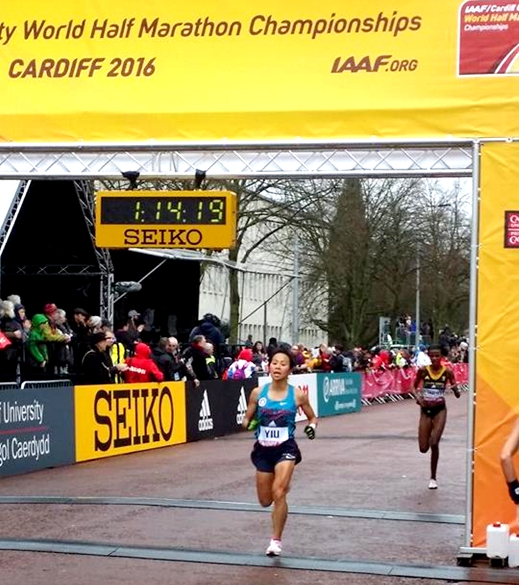 3月26日，姚潔貞於英國卡迪夫世界半馬拉松錦標賽，以1小時14分完成。