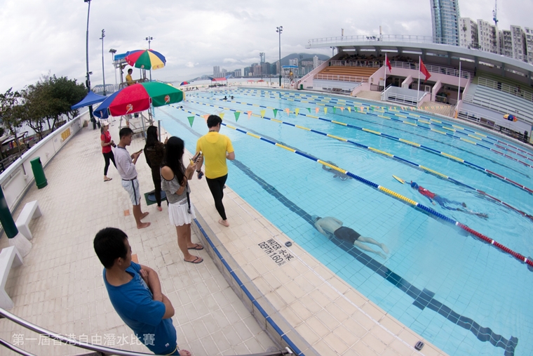 第一屆香港自由潛水比賽 2