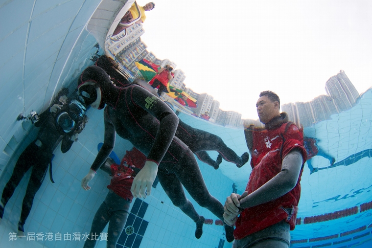 第一屆香港自由潛水比賽 6
