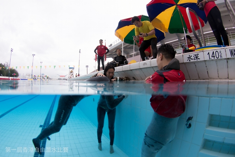 第一屆香港自由潛水比賽 9