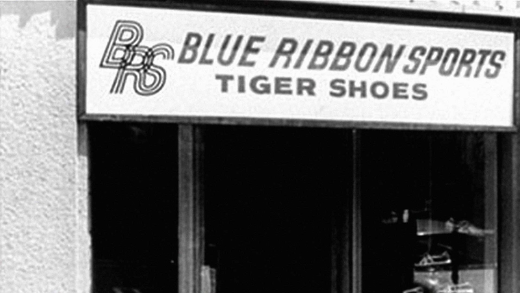 一個廢青跑出全世界的故事 2 Blue Ribbon Sports