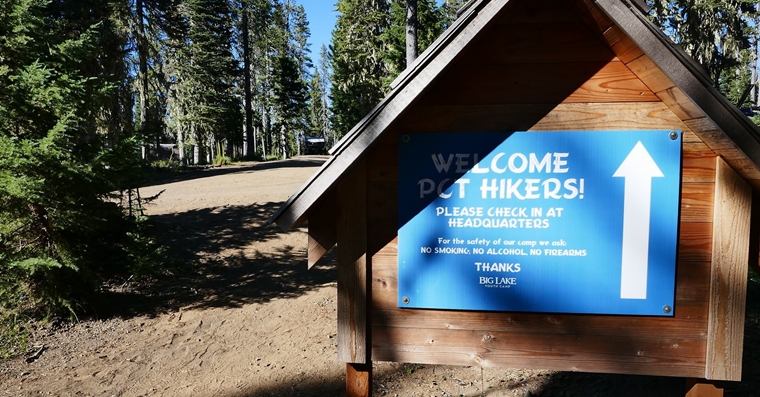 [重行人生] Welcome PCT Hikers的青年營 1