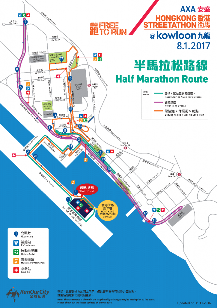 2017_half-m-route-map_r8-1