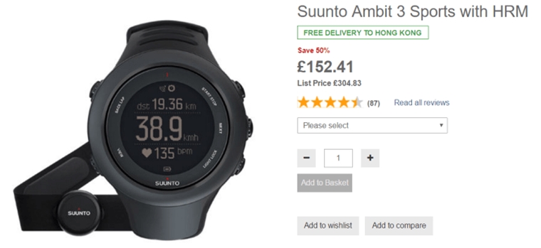 %e9%81%8b%e5%8b%95%e6%89%8b%e9%8c%b6%e6%b8%ac%e8%a9%95-suunto-ambit-3-sport-with-hrm-3