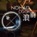 Nomad Cook 浪廚