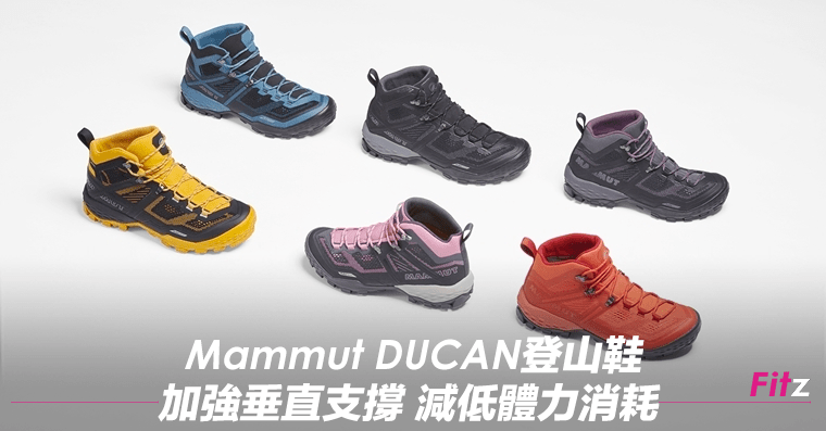 激安】 リュック トラベルバックパック mammut よってロー MAMMUT