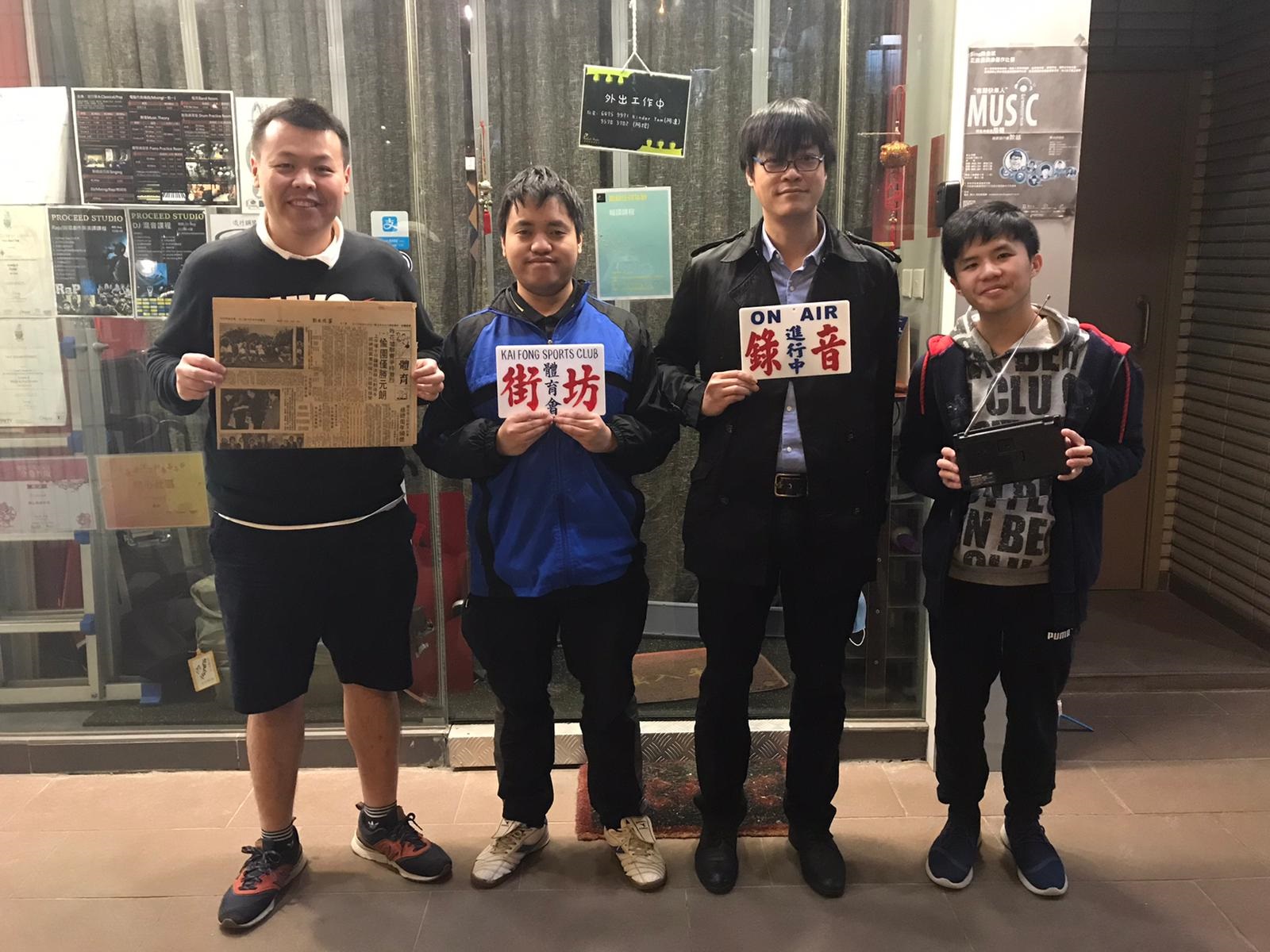 街坊體育會] 雞肋政策完善設施| Fitz 運動平台