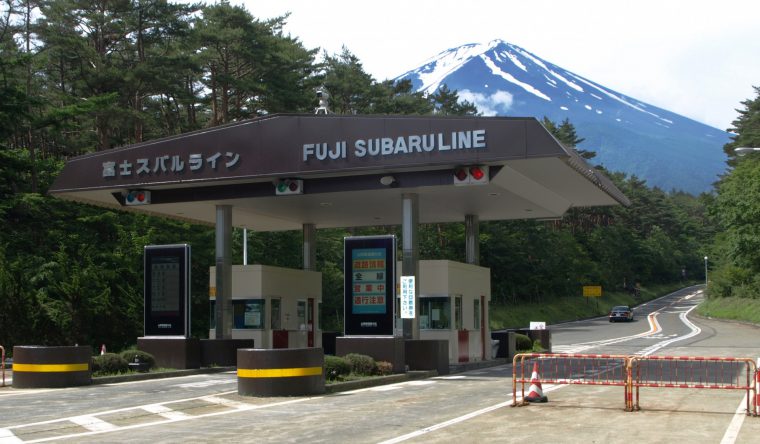 [武漢肺炎] 富士山 Subaru Line 五合目解封 | Fitz 運動平台