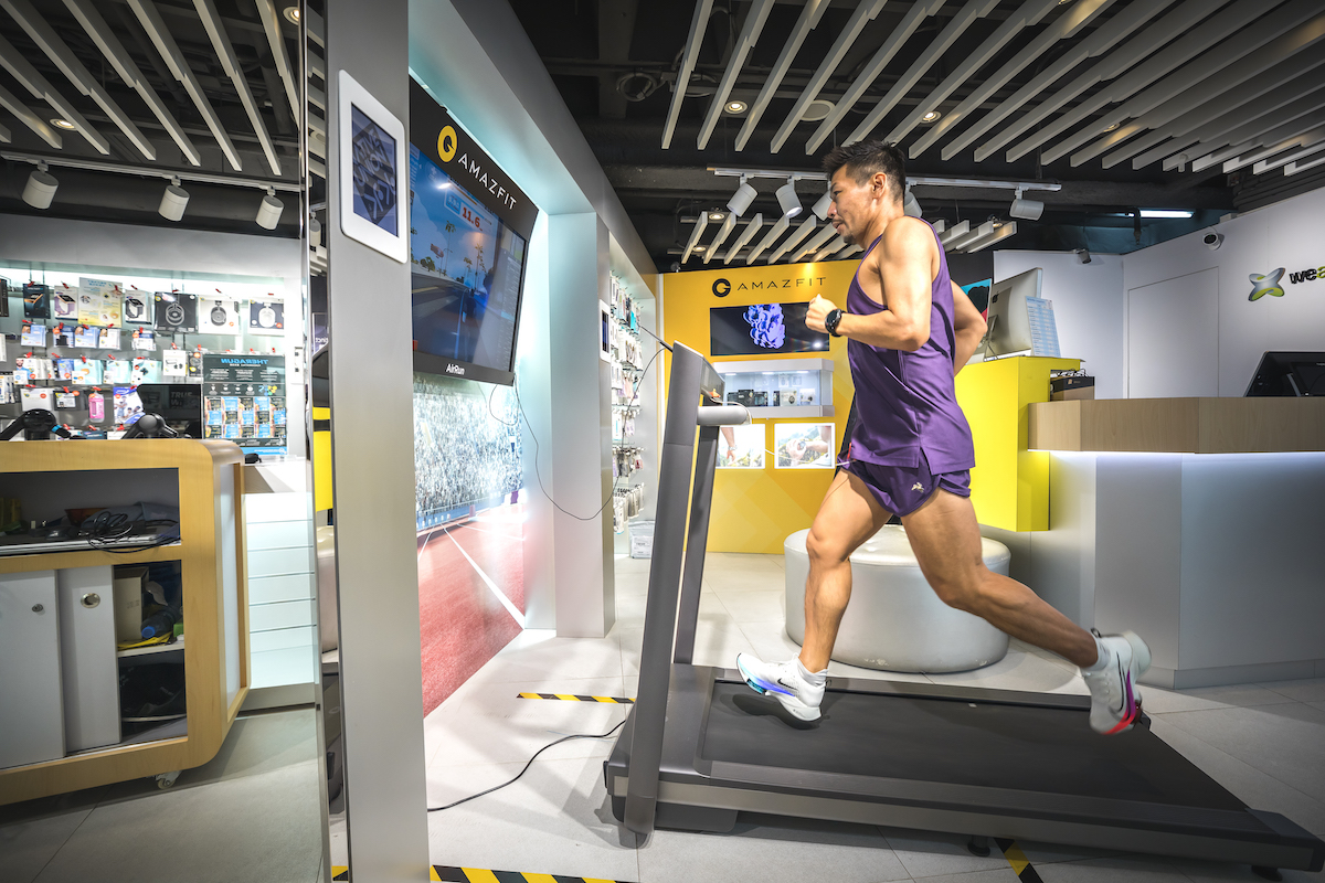 [Amazfit AirRun] 家居運動成新潮流 家用智能摺疊跑步機 有健身室感受 | Fitz 運動平台