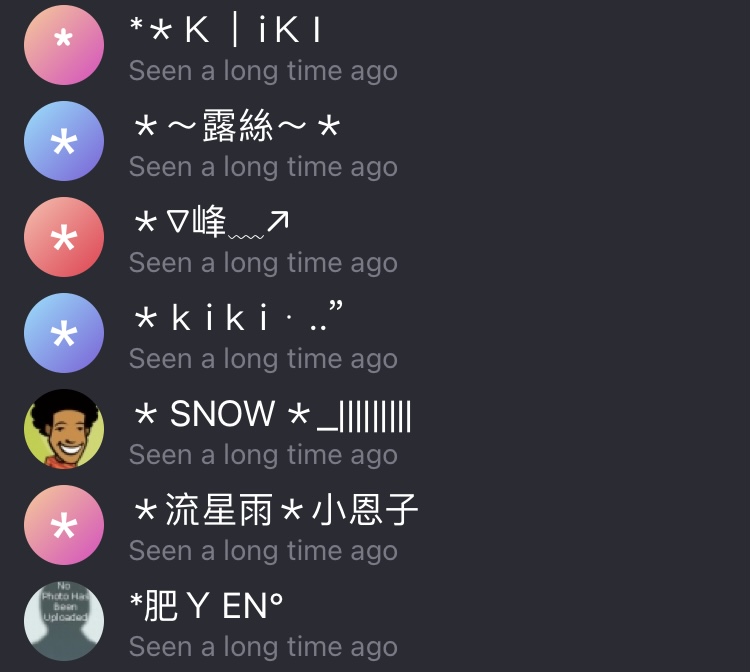 [#喔噢] ICQ 重出江湖? 你還記得你的 ICQ 號碼嗎 | Fitz 運動平台