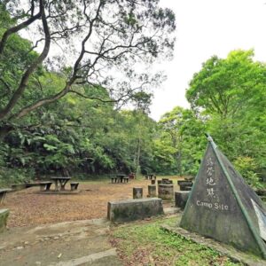衛奕信徑 第七段