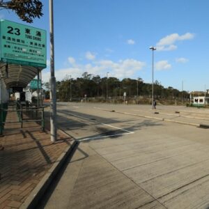 鳳凰徑第四段