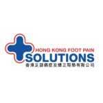 Hong Kong Foot Pain Solutions