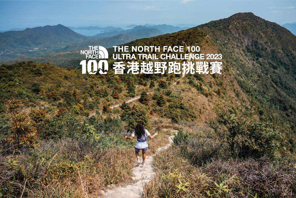 The north shop face 100 hk