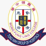 東華三院黃鳳翎中學 TWGHs Wong Fung Ling College