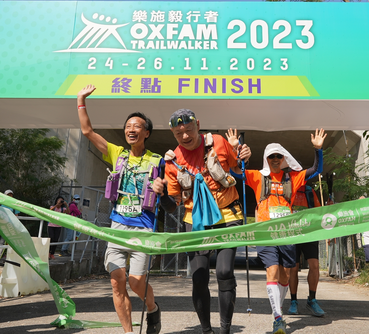 樂施毅行者2023 | 2,583人完成100公里全程 圓滿閉幕 | Fitz 運動平台