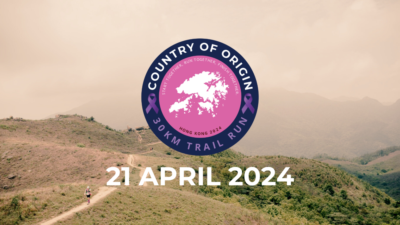 Country of Origin 2024.4.21 扮鬼扮馬越野跑嘉年華 2024.4.21 梅窩起步 Fitz 運動平台