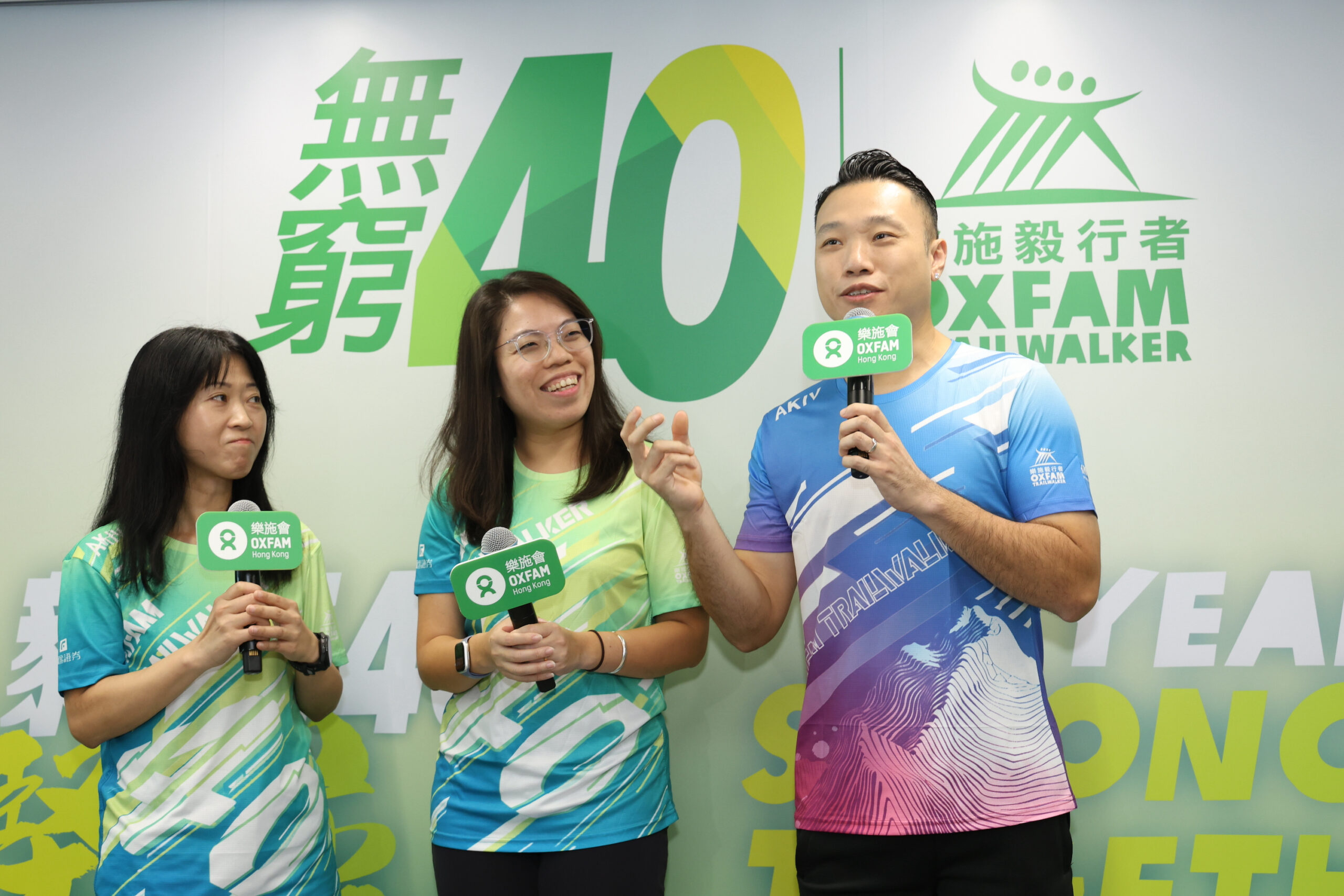 樂施毅行者2024 | 11月15日北潭涌起步.逾4,000健兒蓄勢待發 | Fitz 運動平台