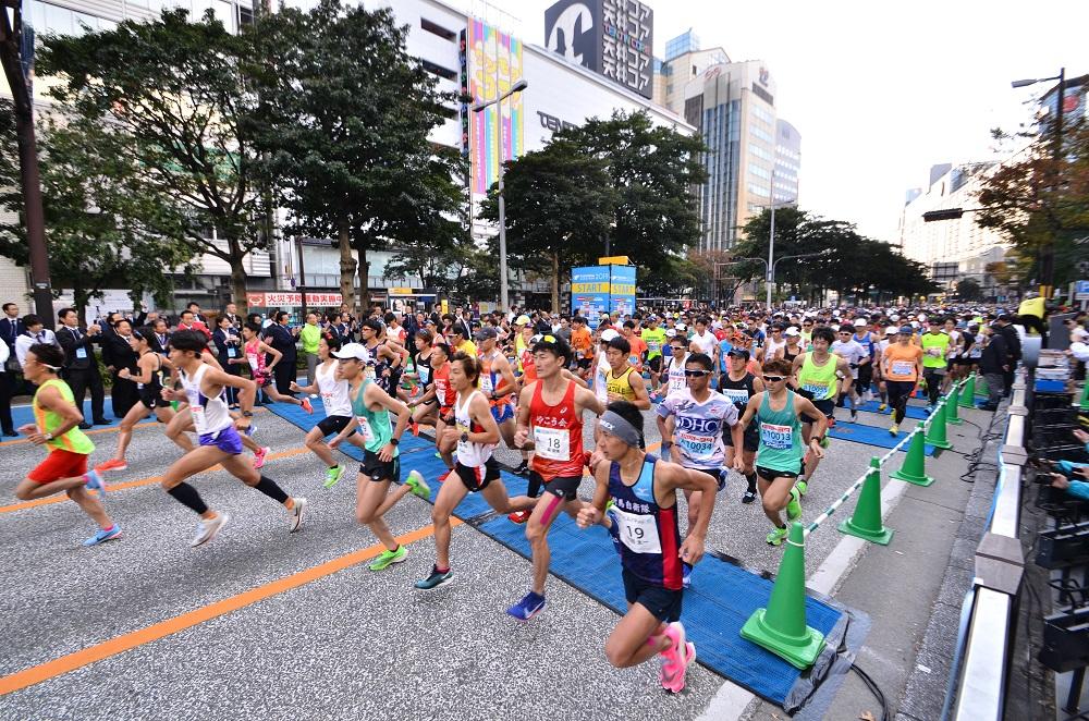 Fukuoka Marathon 2026