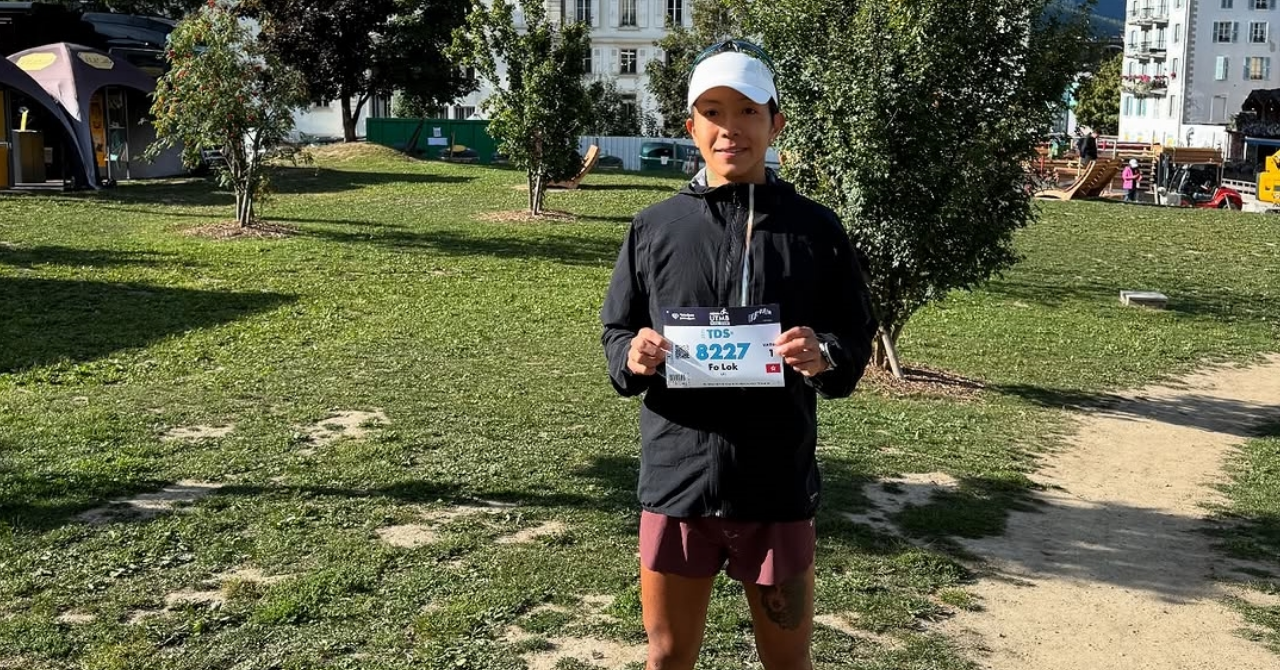 2025 UTMB TDS | 廖科樂「樂神」出戰148公里高難度賽道 | Fitz 運動平台