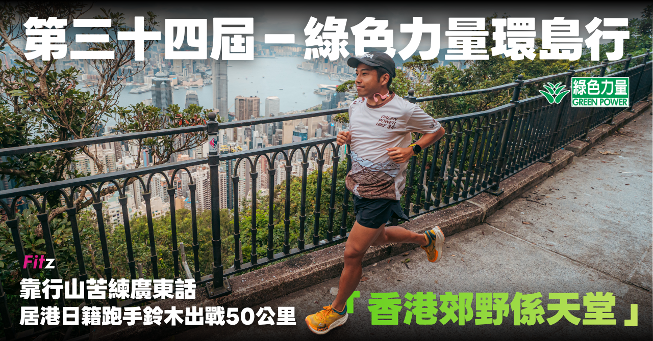 GPH2027-Suzuki-website cover
